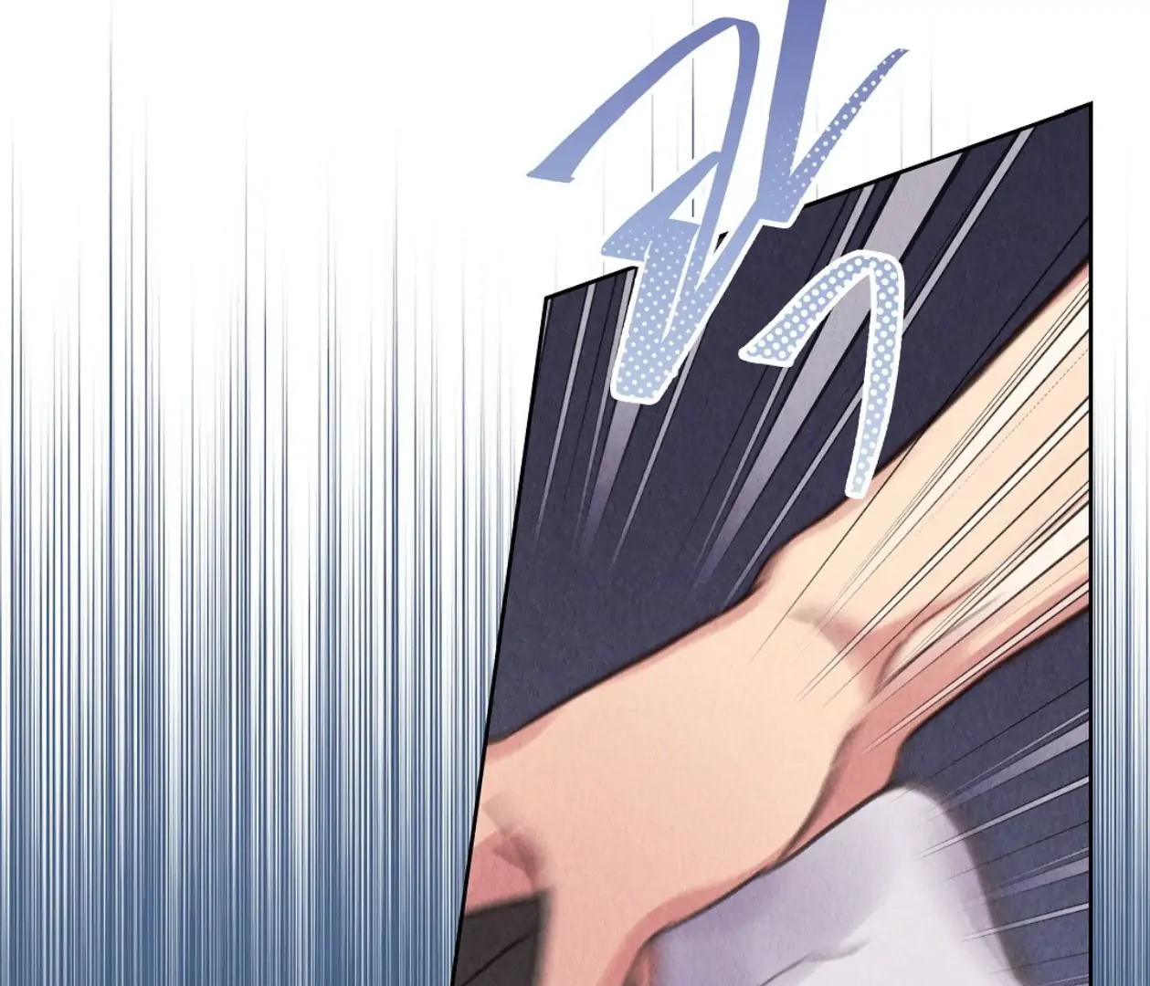 TALE OF A VILLAIN [HRVNDA] - Chapter 13 manhwa