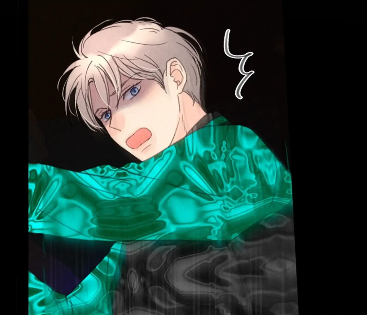 TALE OF A VILLAIN [HRVNDA] - Chapter 13 manhwa