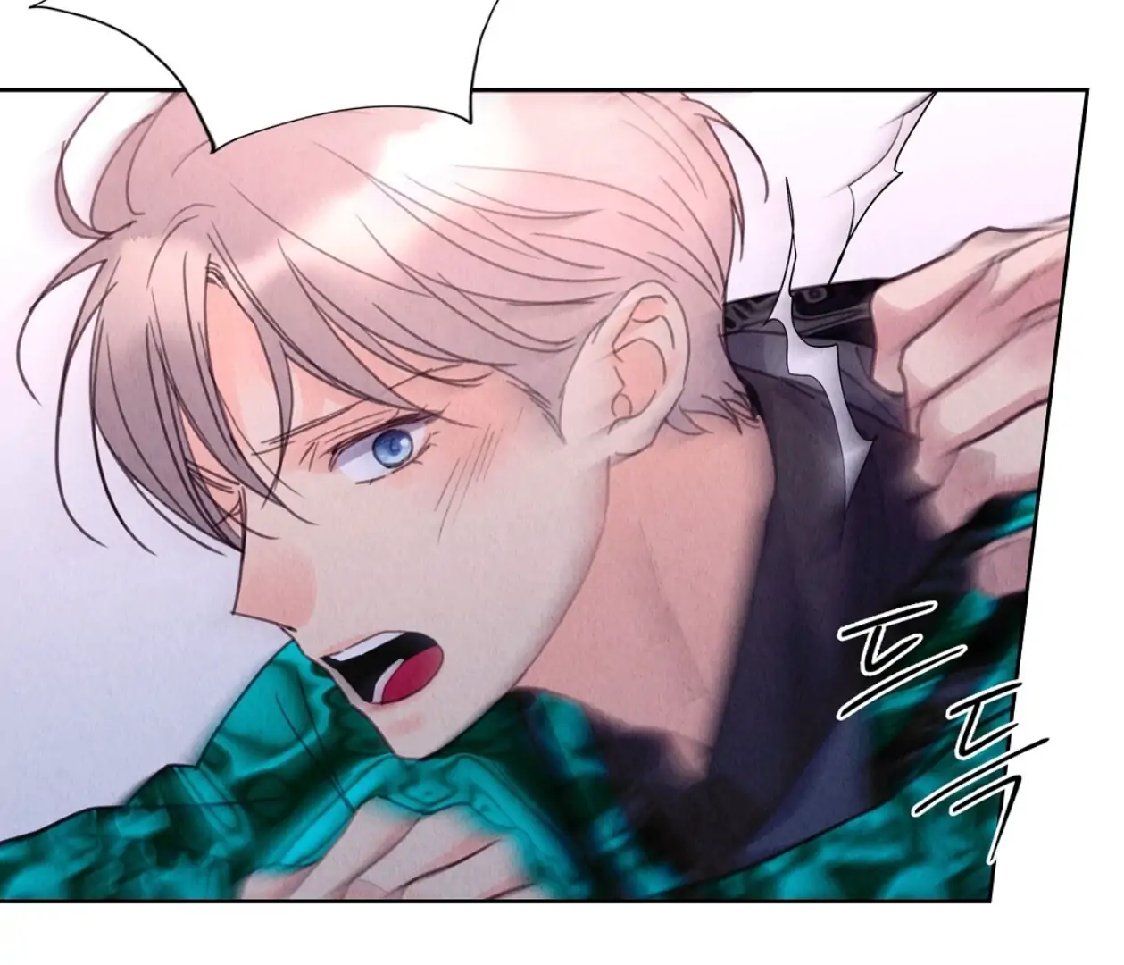 TALE OF A VILLAIN [HRVNDA] - Chapter 13 manhwa