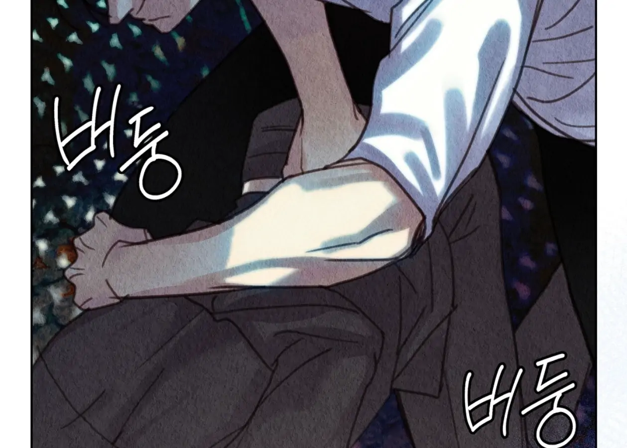 TALE OF A VILLAIN [HRVNDA] - Chapter 13 manhwa