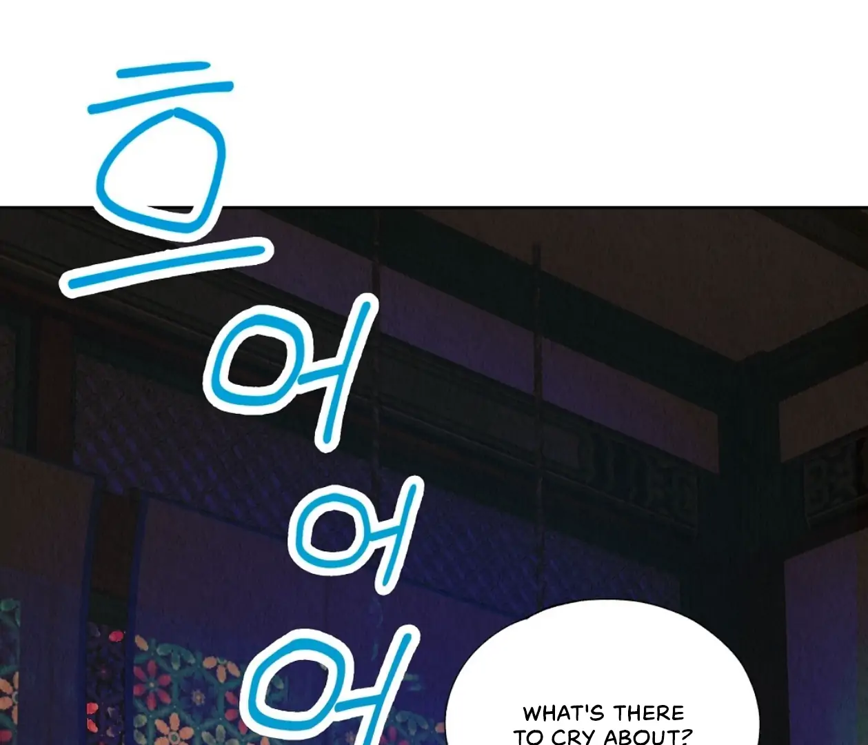 TALE OF A VILLAIN [HRVNDA] - Chapter 13 manhwa