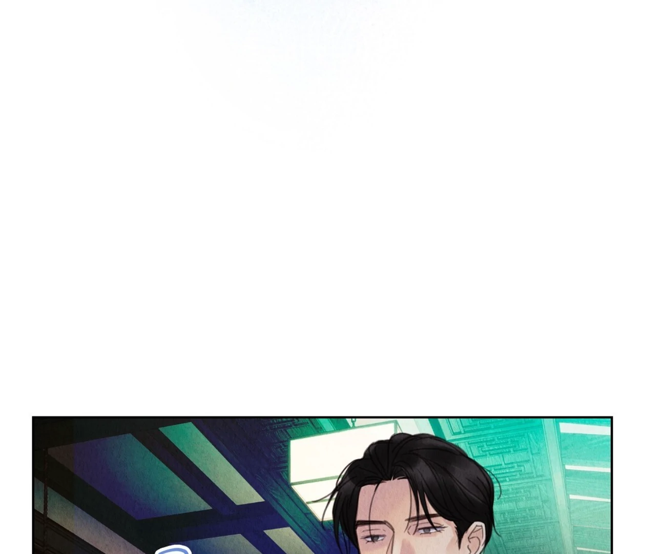 TALE OF A VILLAIN [HRVNDA] - Chapter 13 manhwa