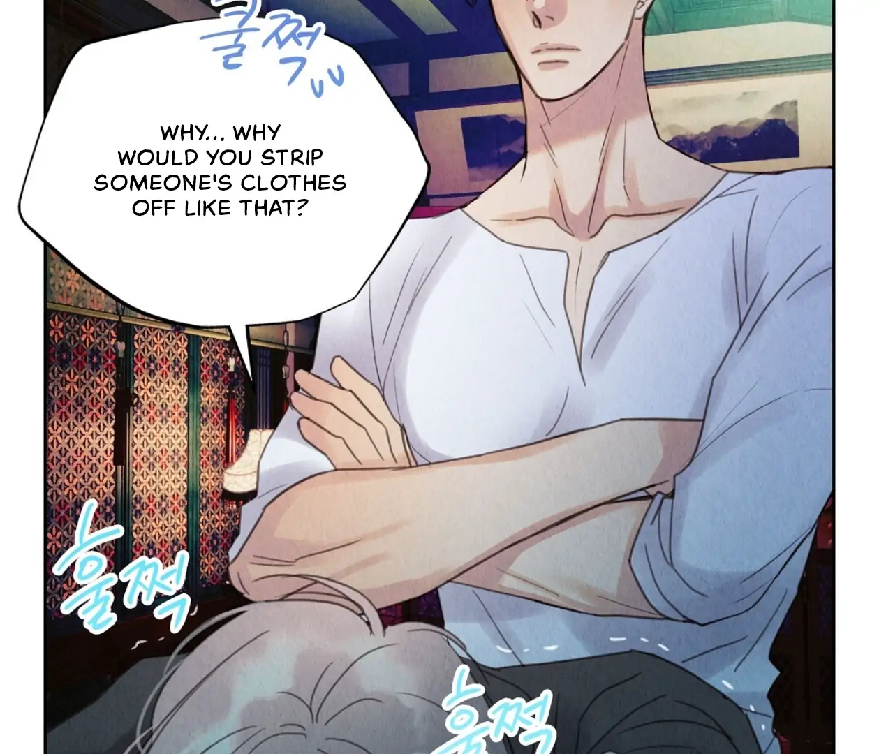 TALE OF A VILLAIN [HRVNDA] - Chapter 13 manhwa