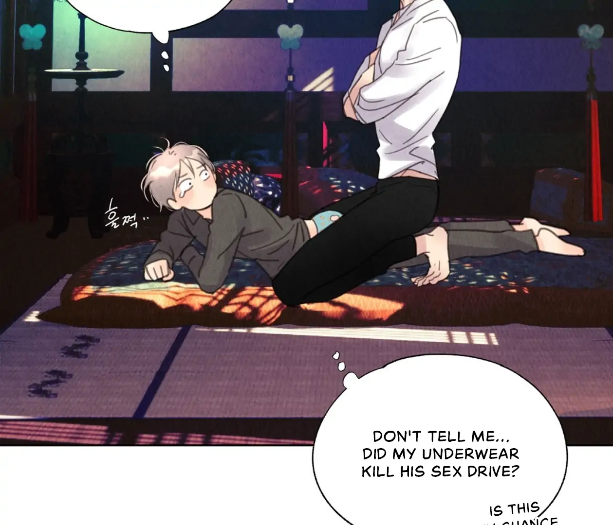 TALE OF A VILLAIN [HRVNDA] - Chapter 13 manhwa