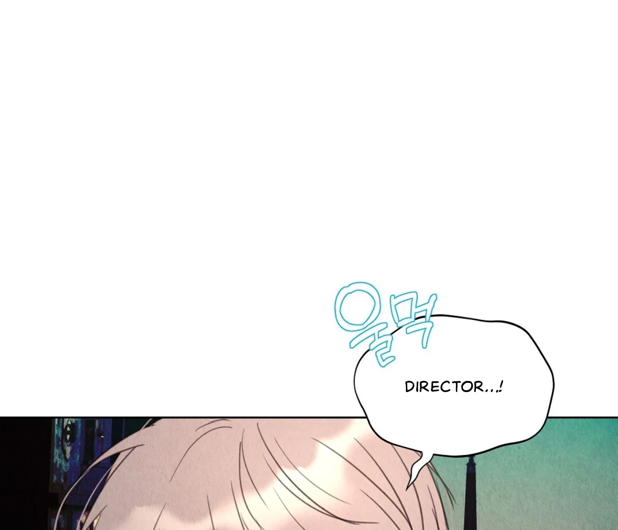 TALE OF A VILLAIN [HRVNDA] - Chapter 13 manhwa