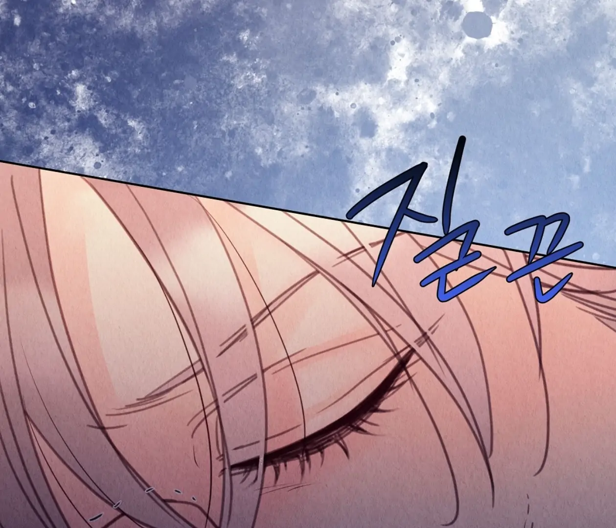TALE OF A VILLAIN [HRVNDA] - Chapter 14 manhwa