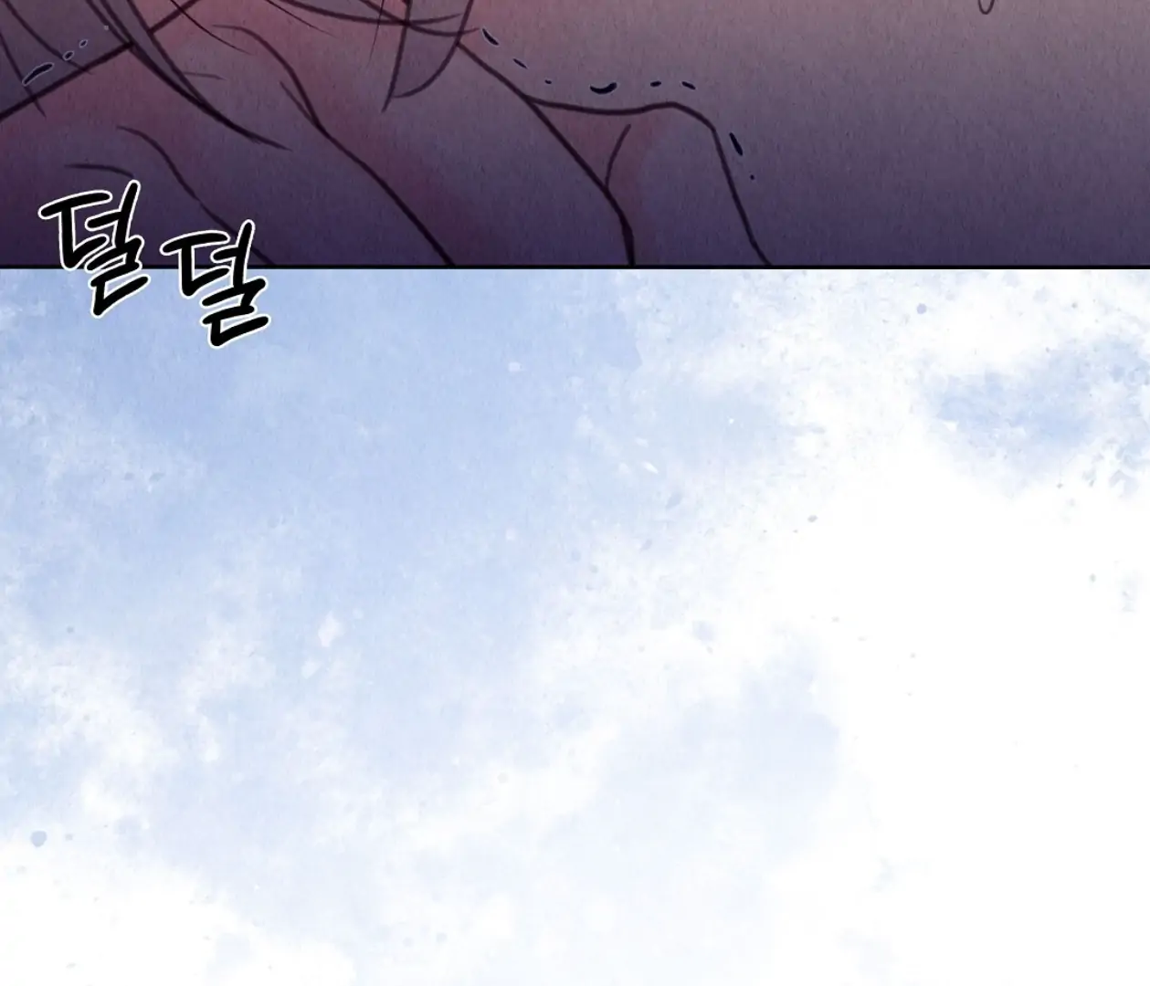 TALE OF A VILLAIN [HRVNDA] - Chapter 14 manhwa
