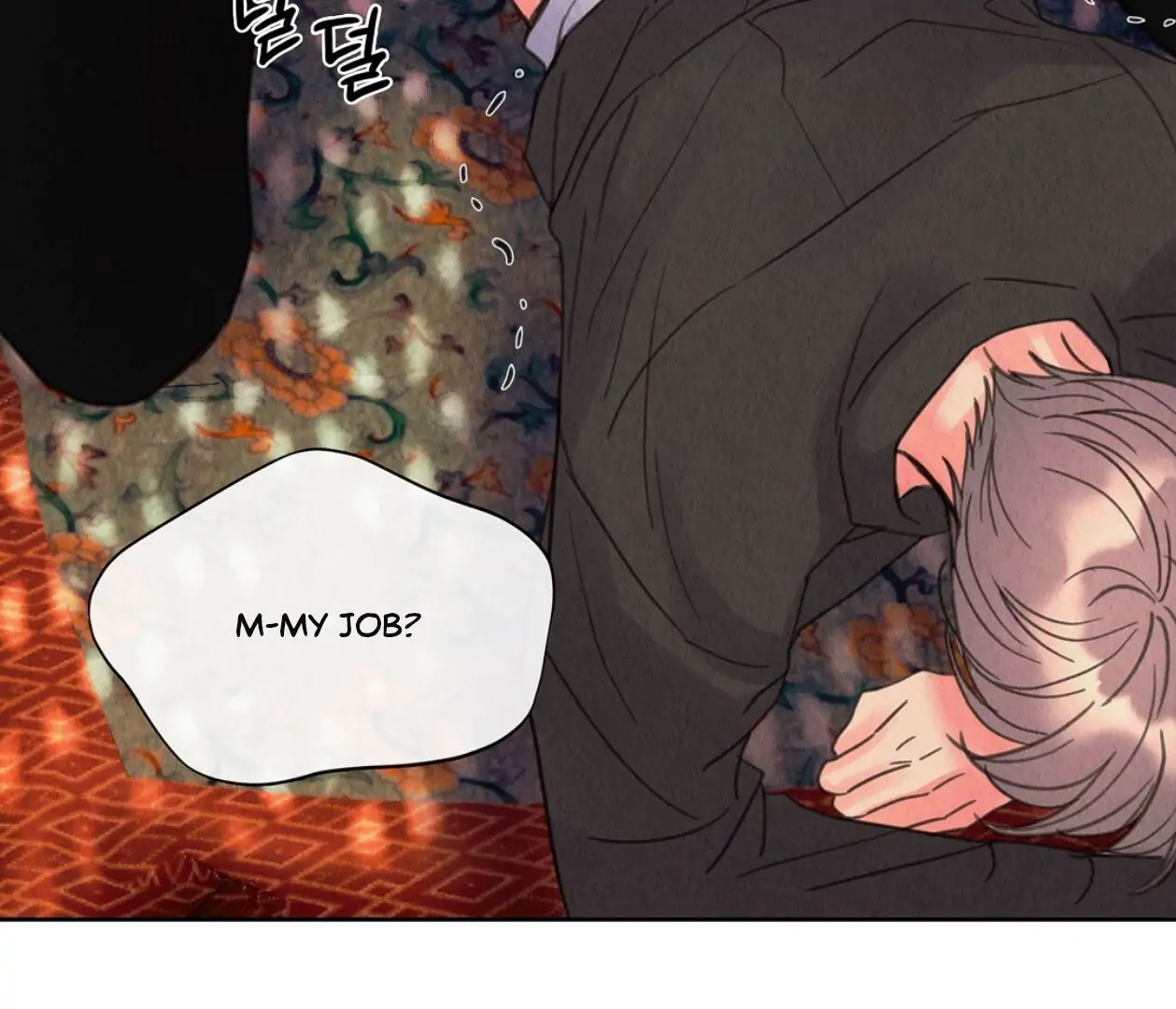 TALE OF A VILLAIN [HRVNDA] - Chapter 14 manhwa