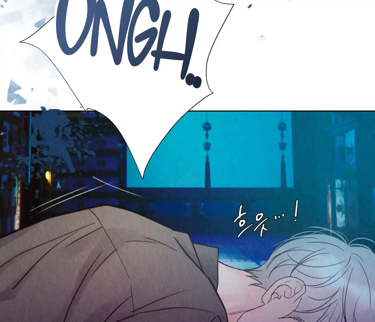 TALE OF A VILLAIN [HRVNDA] - Chapter 14 manhwa