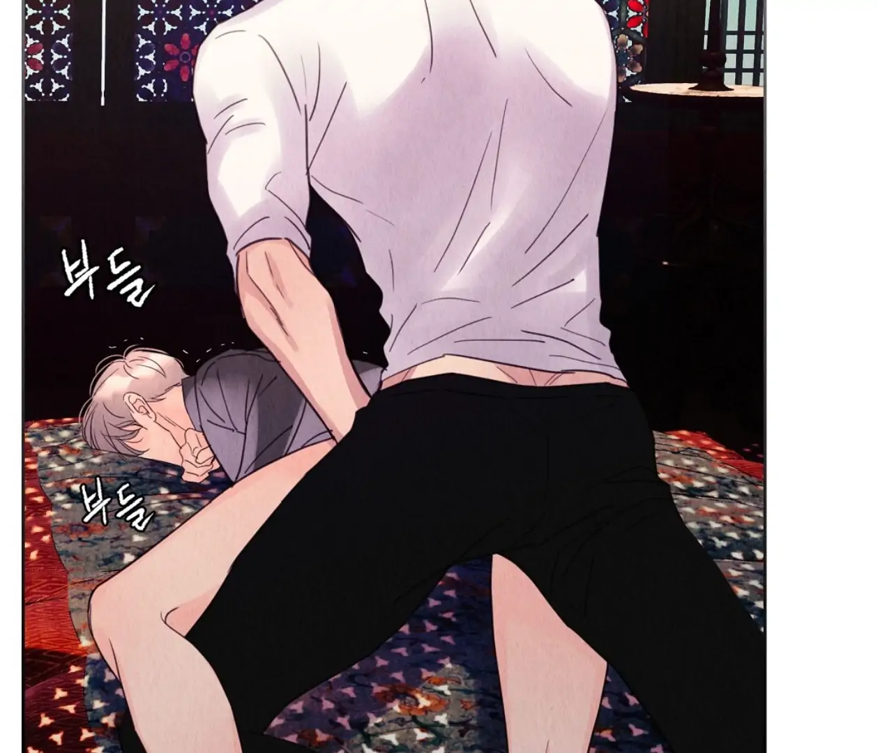 TALE OF A VILLAIN [HRVNDA] - Chapter 14 manhwa