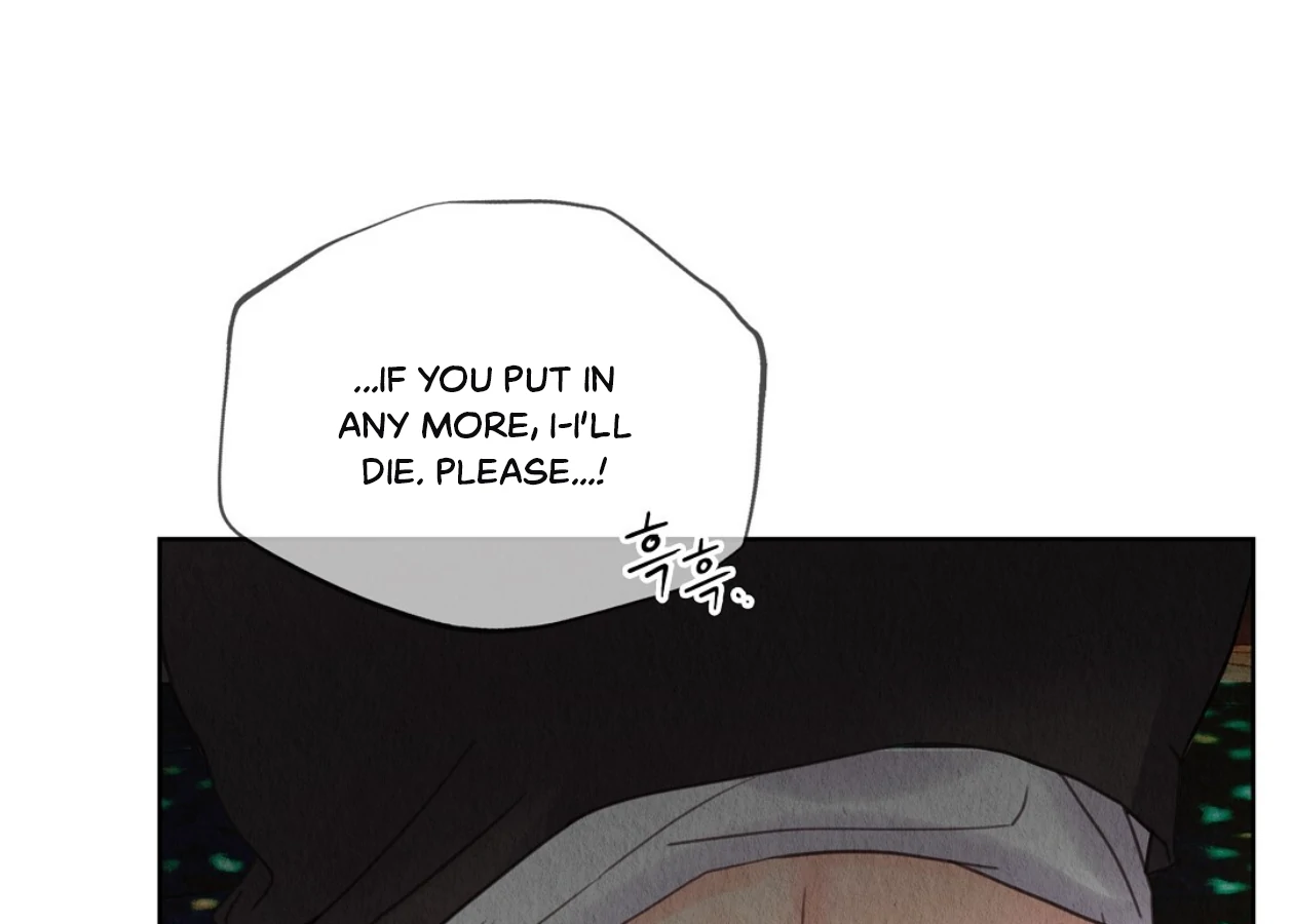 TALE OF A VILLAIN [HRVNDA] - Chapter 14 manhwa