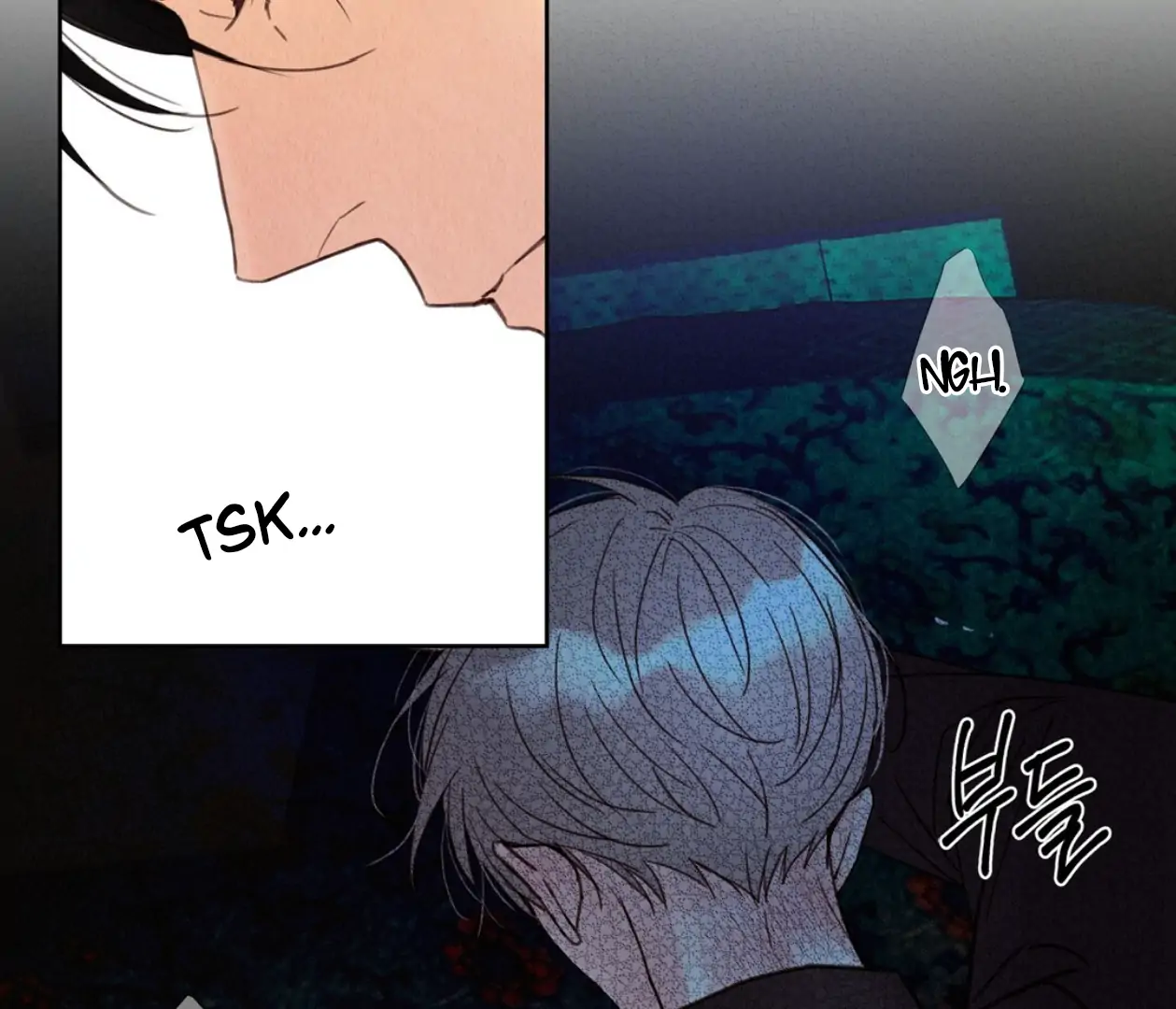 TALE OF A VILLAIN [HRVNDA] - Chapter 14 manhwa