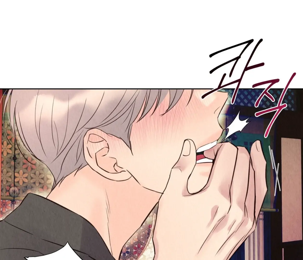 TALE OF A VILLAIN [HRVNDA] - Chapter 14 manhwa
