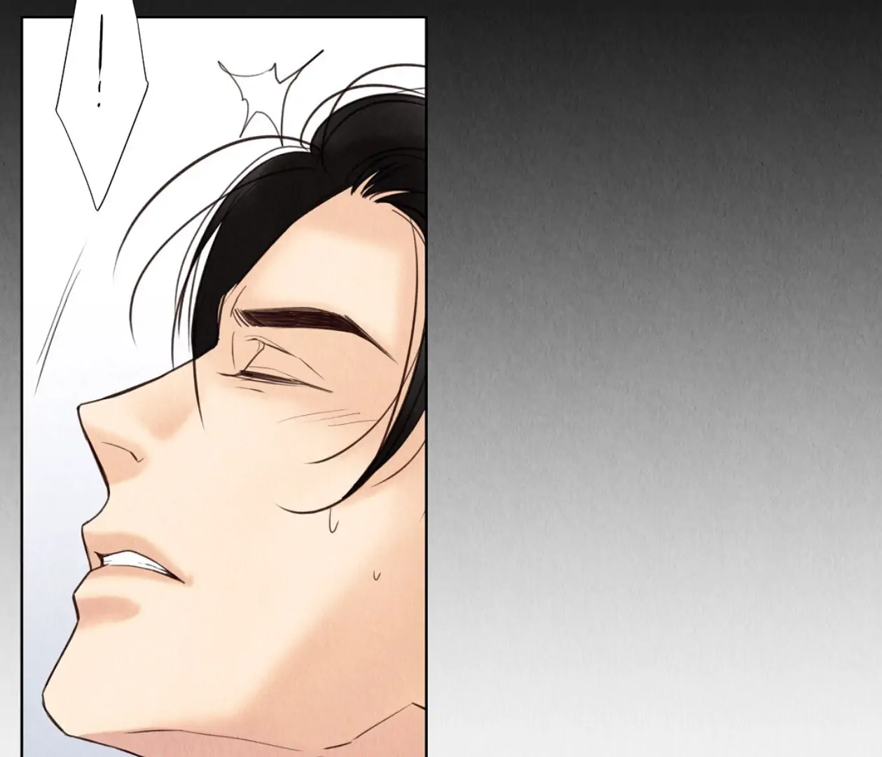 TALE OF A VILLAIN [HRVNDA] - Chapter 14 manhwa