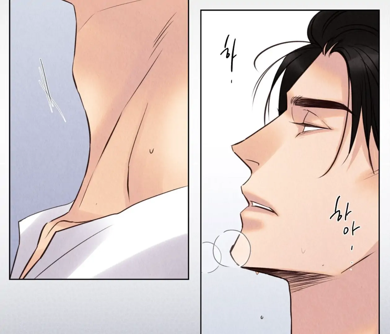 TALE OF A VILLAIN [HRVNDA] - Chapter 14 manhwa