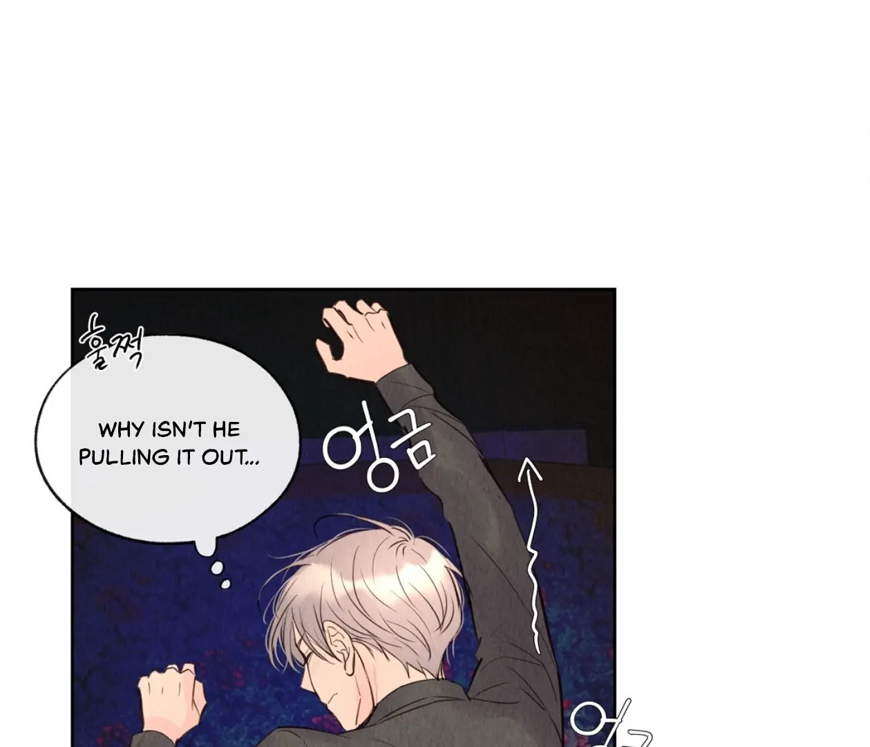 TALE OF A VILLAIN [HRVNDA] - Chapter 14 manhwa