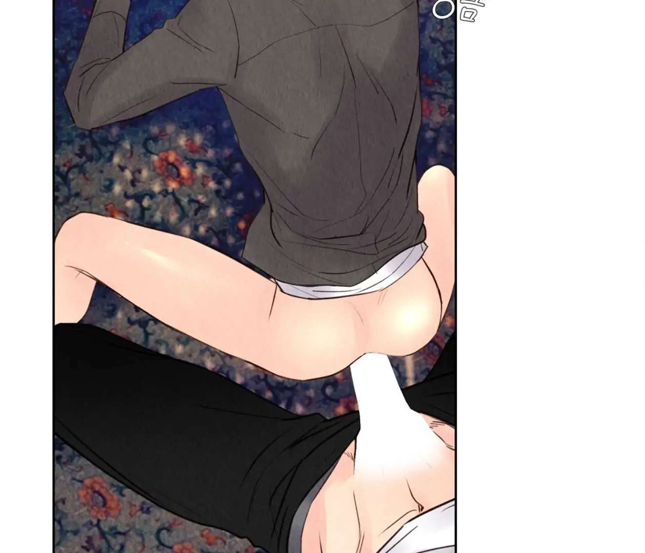 TALE OF A VILLAIN [HRVNDA] - Chapter 14 manhwa