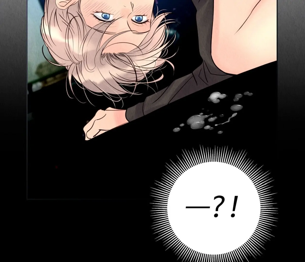 TALE OF A VILLAIN [HRVNDA] - Chapter 14 manhwa