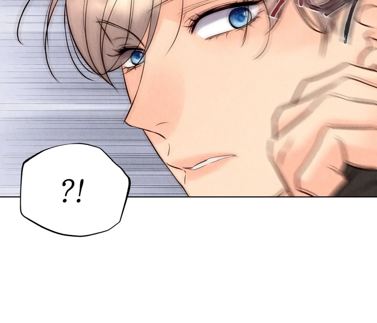 TALE OF A VILLAIN [HRVNDA] - Chapter 14 manhwa