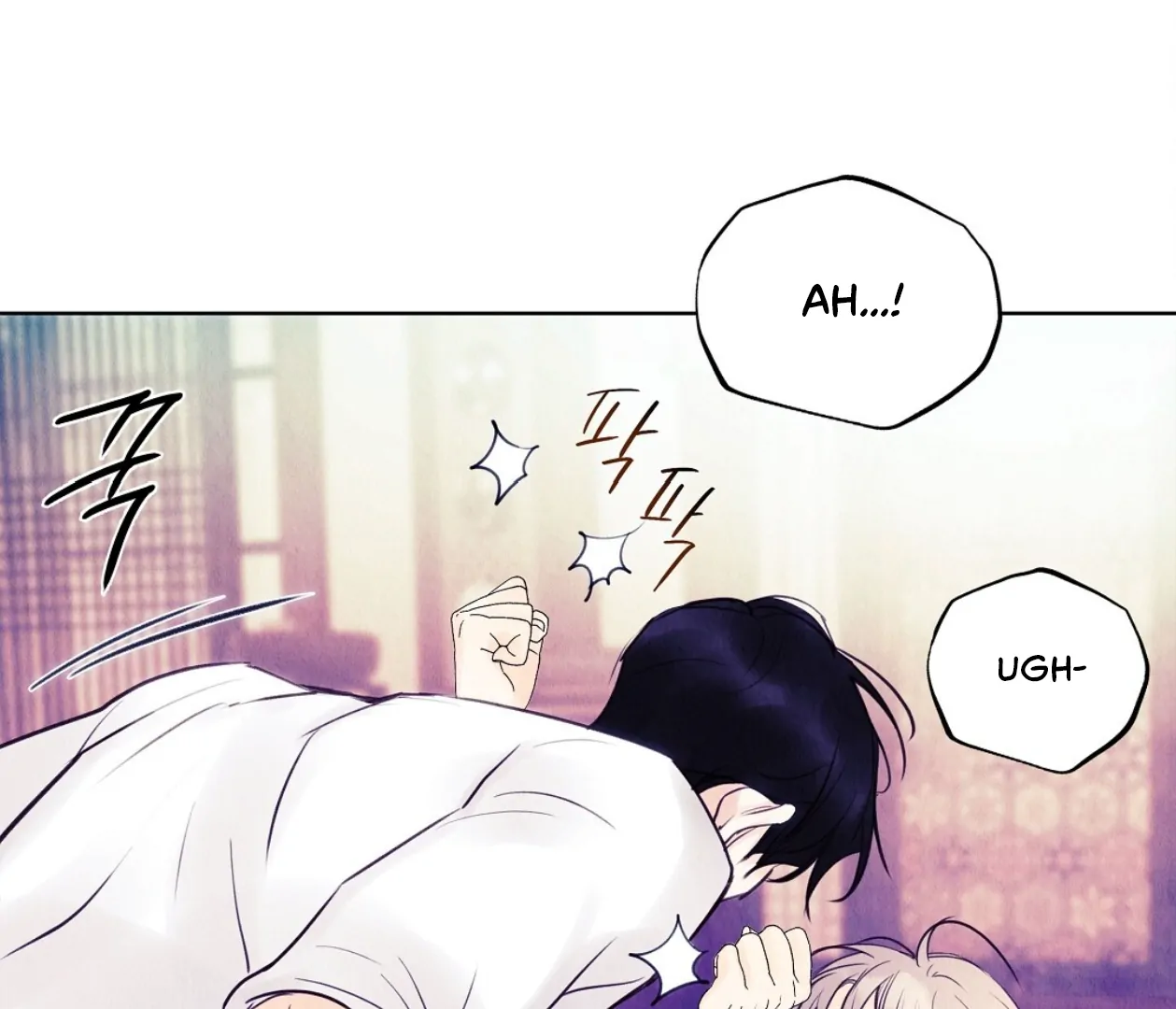 TALE OF A VILLAIN [HRVNDA] - Chapter 14 manhwa