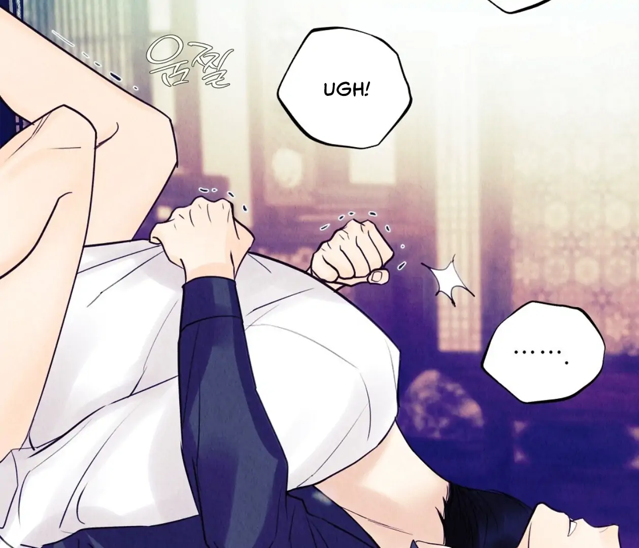 TALE OF A VILLAIN [HRVNDA] - Chapter 14 manhwa