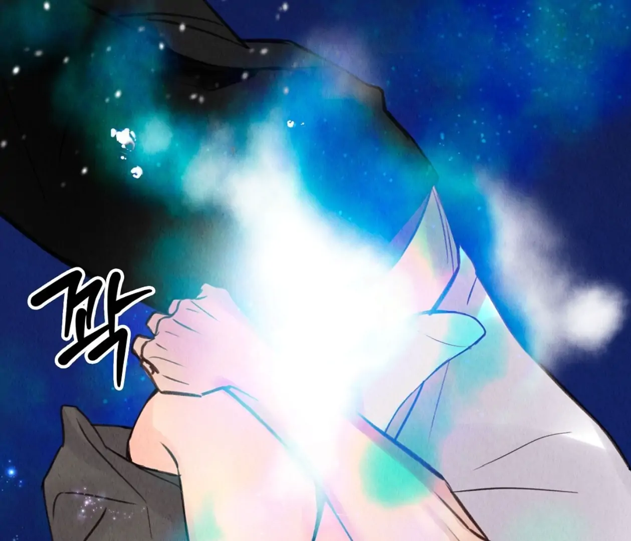 TALE OF A VILLAIN [HRVNDA] - Chapter 14 manhwa
