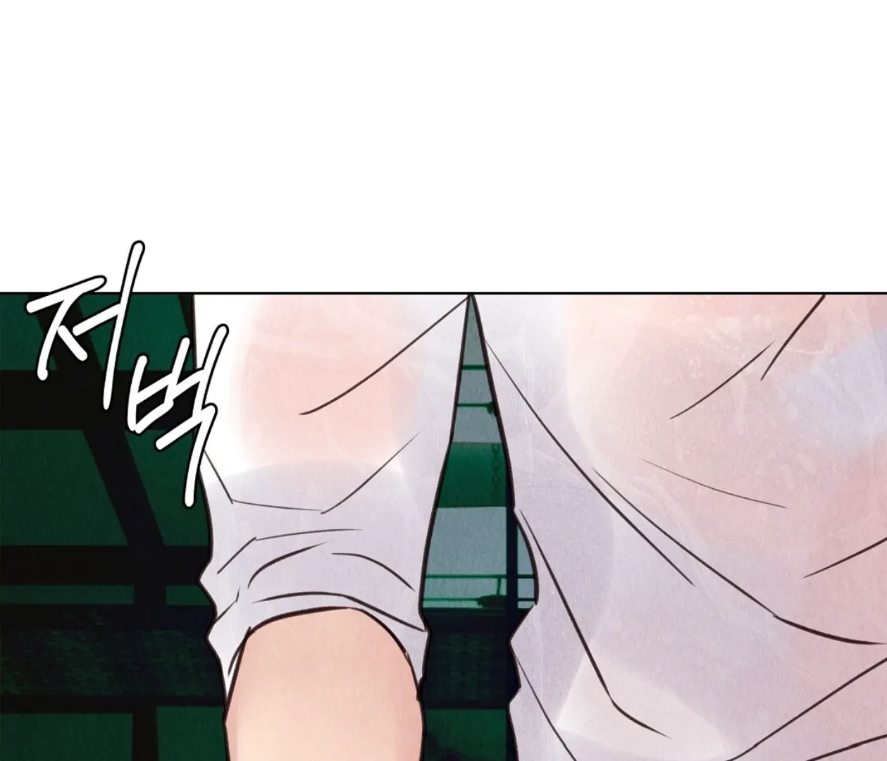 TALE OF A VILLAIN [HRVNDA] - Chapter 14 manhwa