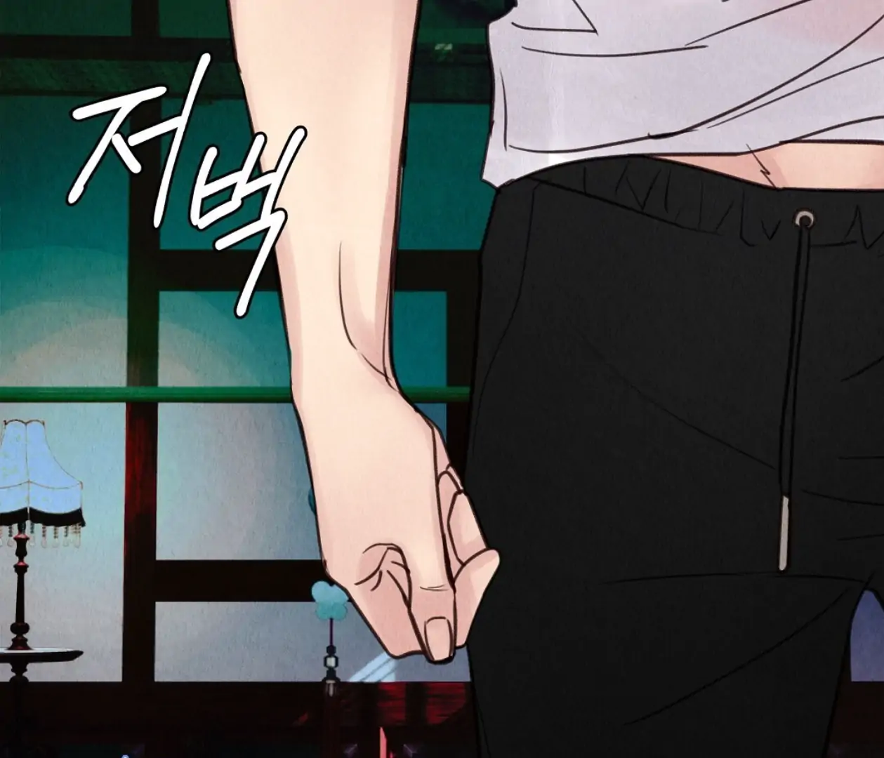 TALE OF A VILLAIN [HRVNDA] - Chapter 14 manhwa