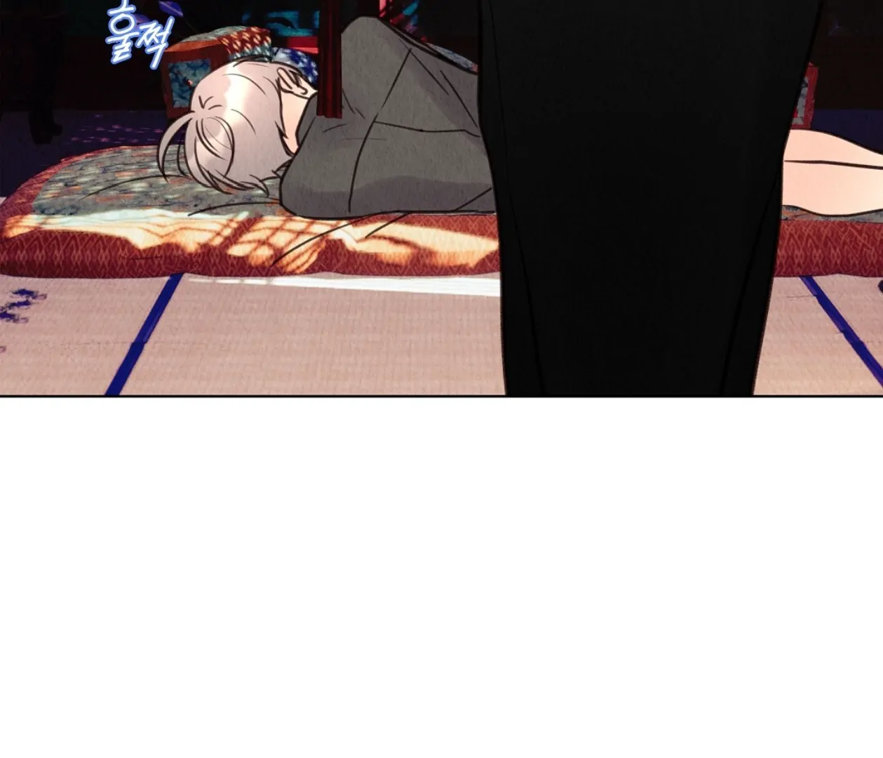 TALE OF A VILLAIN [HRVNDA] - Chapter 14 manhwa