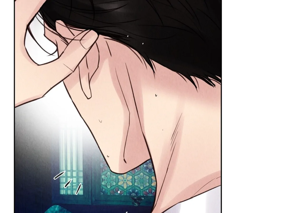 TALE OF A VILLAIN [HRVNDA] - Chapter 14 manhwa