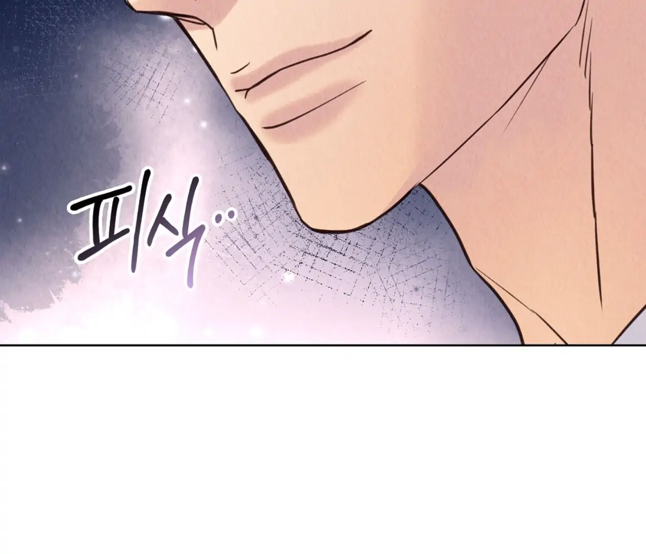 TALE OF A VILLAIN [HRVNDA] - Chapter 14 manhwa