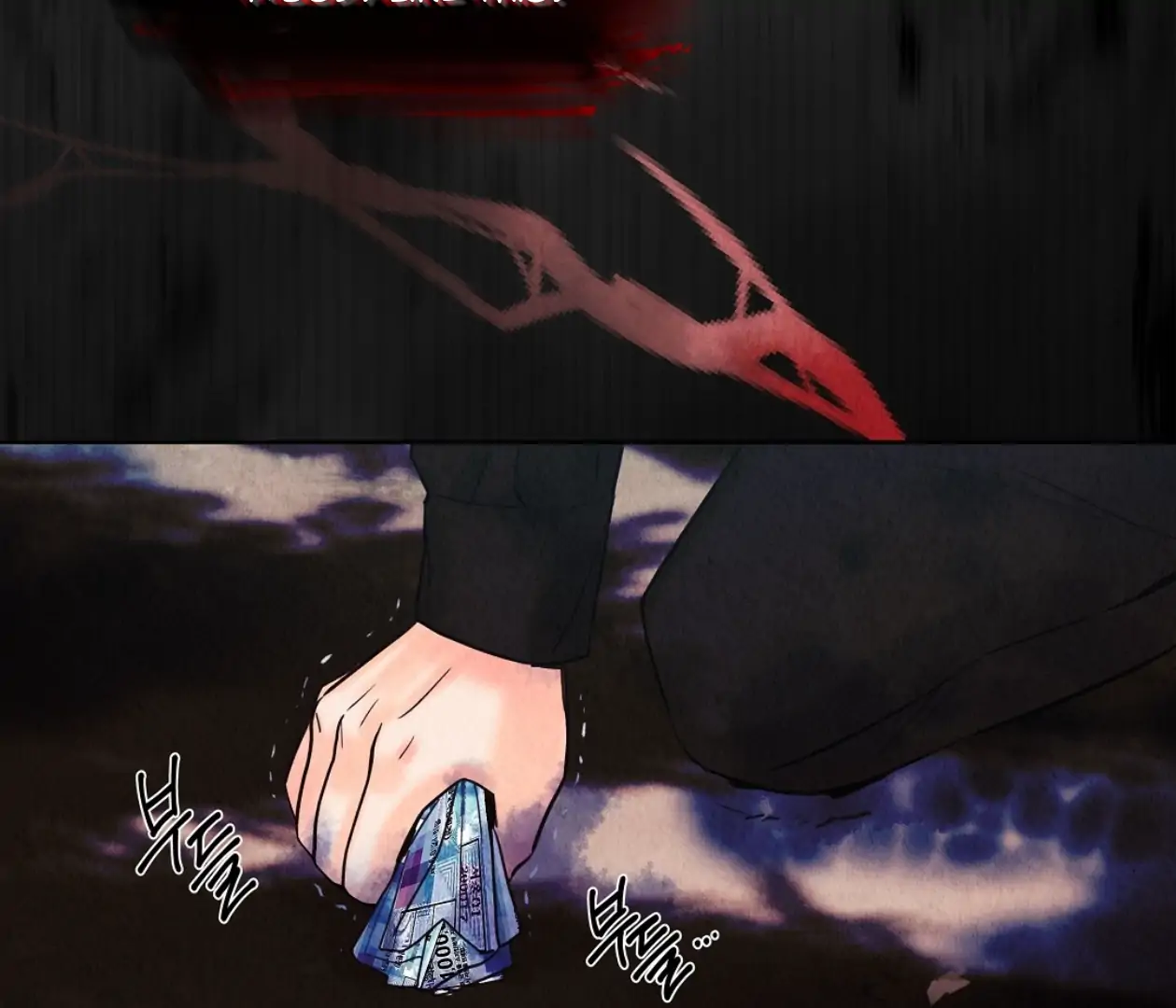 TALE OF A VILLAIN [HRVNDA] - Chapter 15 manhwa