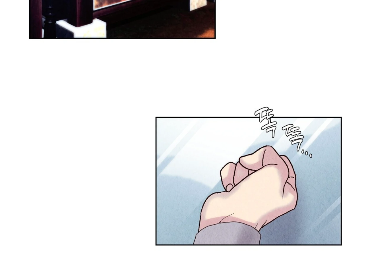TALE OF A VILLAIN [HRVNDA] - Chapter 15 manhwa