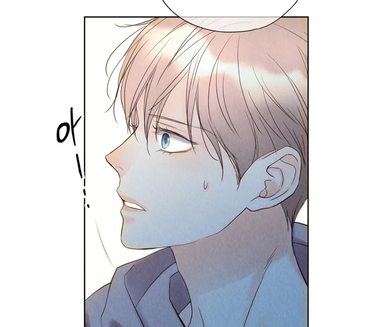 TALE OF A VILLAIN [HRVNDA] - Chapter 15 manhwa