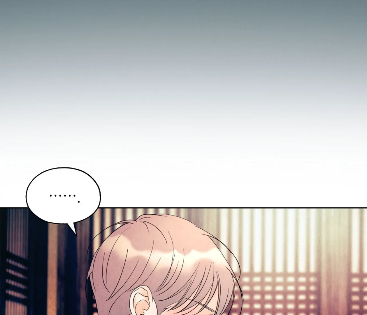 TALE OF A VILLAIN [HRVNDA] - Chapter 15 manhwa