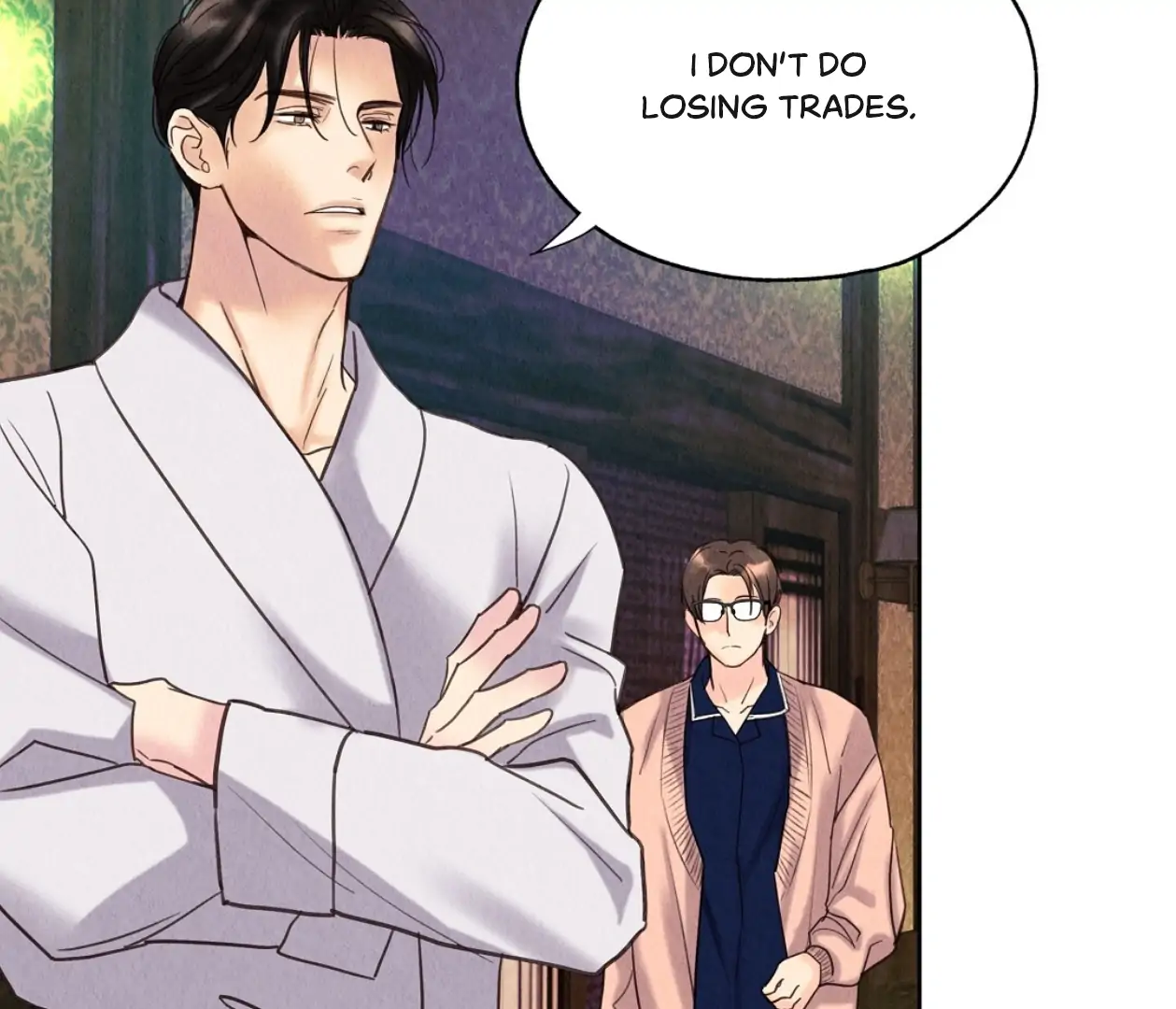 TALE OF A VILLAIN [HRVNDA] - Chapter 15 manhwa