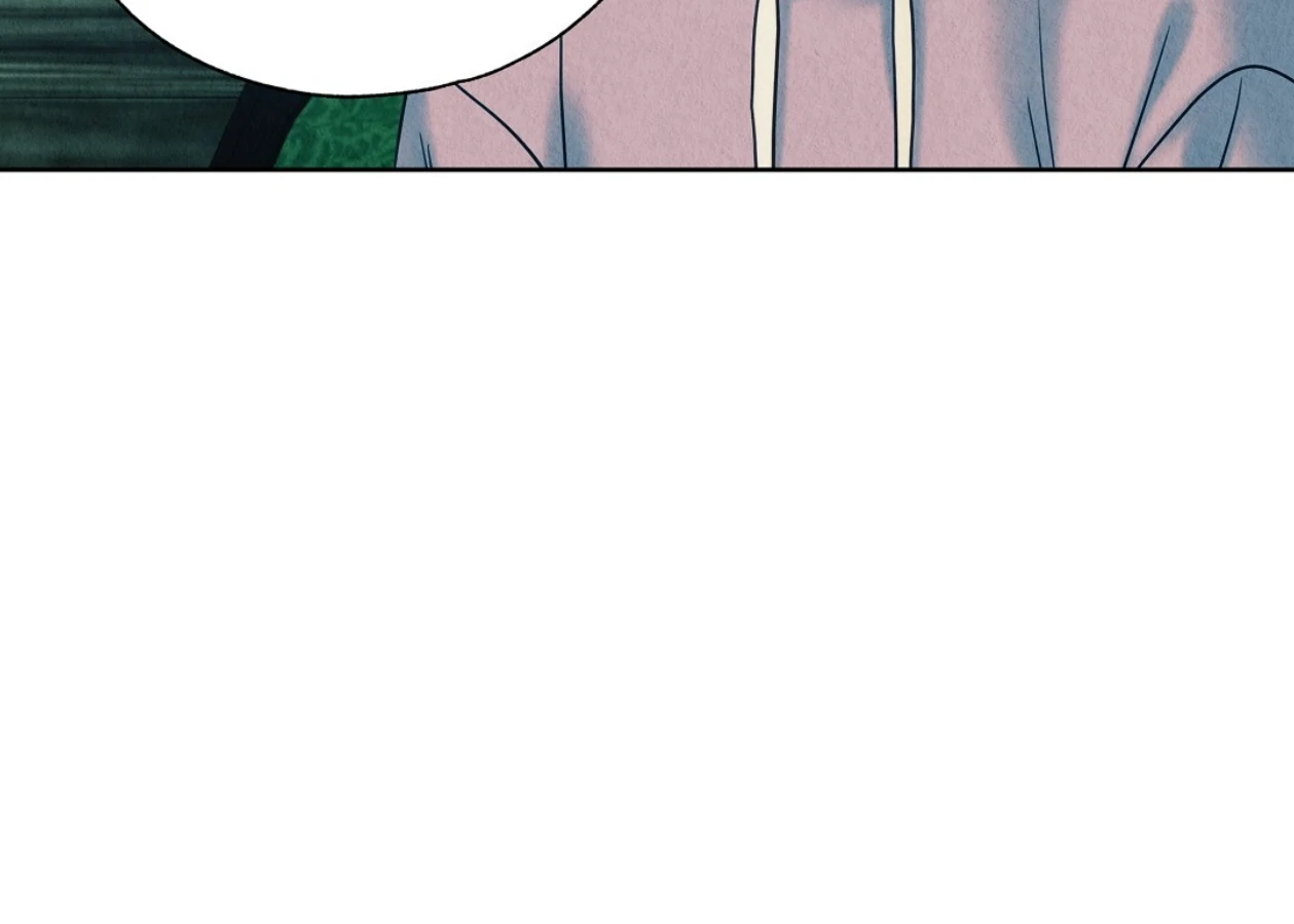 TALE OF A VILLAIN [HRVNDA] - Chapter 15 manhwa