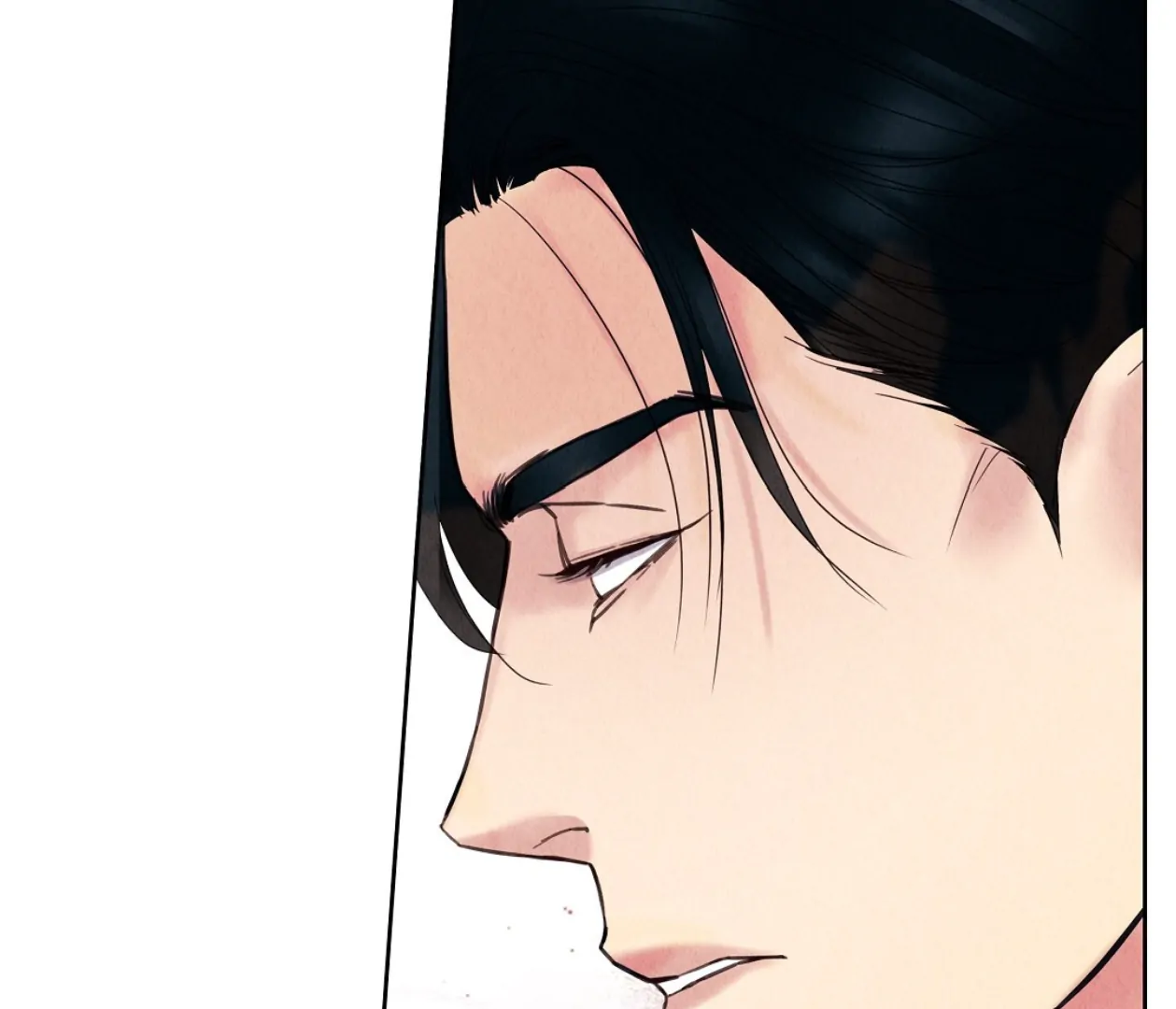 TALE OF A VILLAIN [HRVNDA] - Chapter 15 manhwa