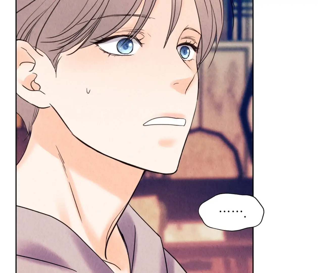 TALE OF A VILLAIN [HRVNDA] - Chapter 15 manhwa