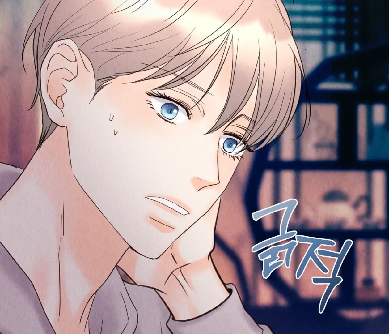 TALE OF A VILLAIN [HRVNDA] - Chapter 15 manhwa