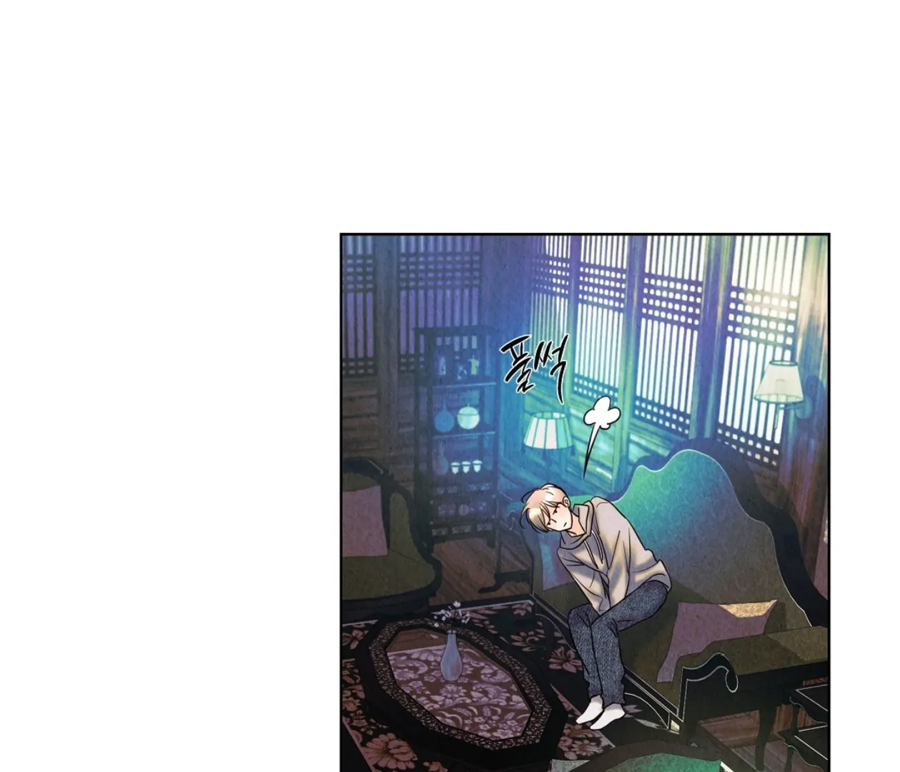 TALE OF A VILLAIN [HRVNDA] - Chapter 15 manhwa