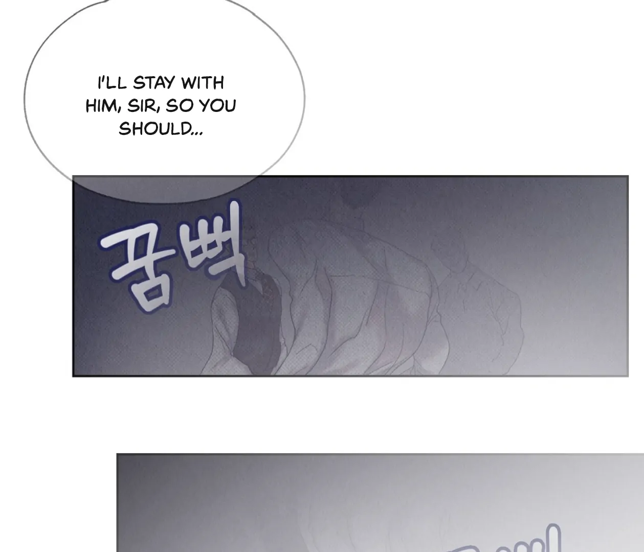 TALE OF A VILLAIN [HRVNDA] - Chapter 15 manhwa