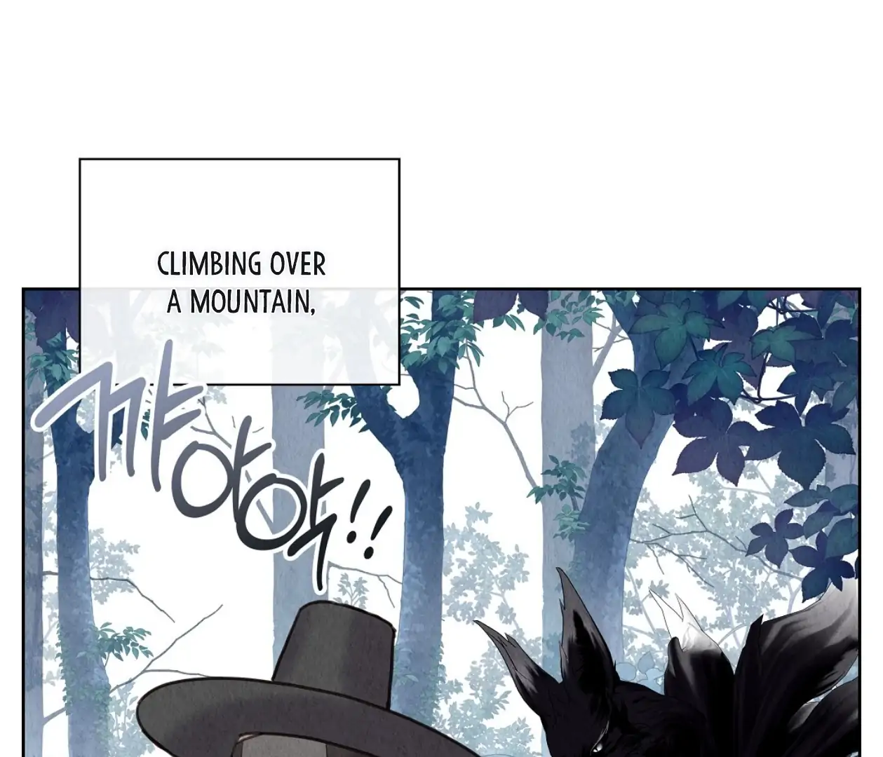 TALE OF A VILLAIN [HRVNDA] - Chapter 15 manhwa