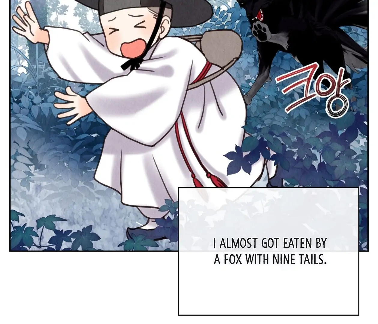 TALE OF A VILLAIN [HRVNDA] - Chapter 15 manhwa