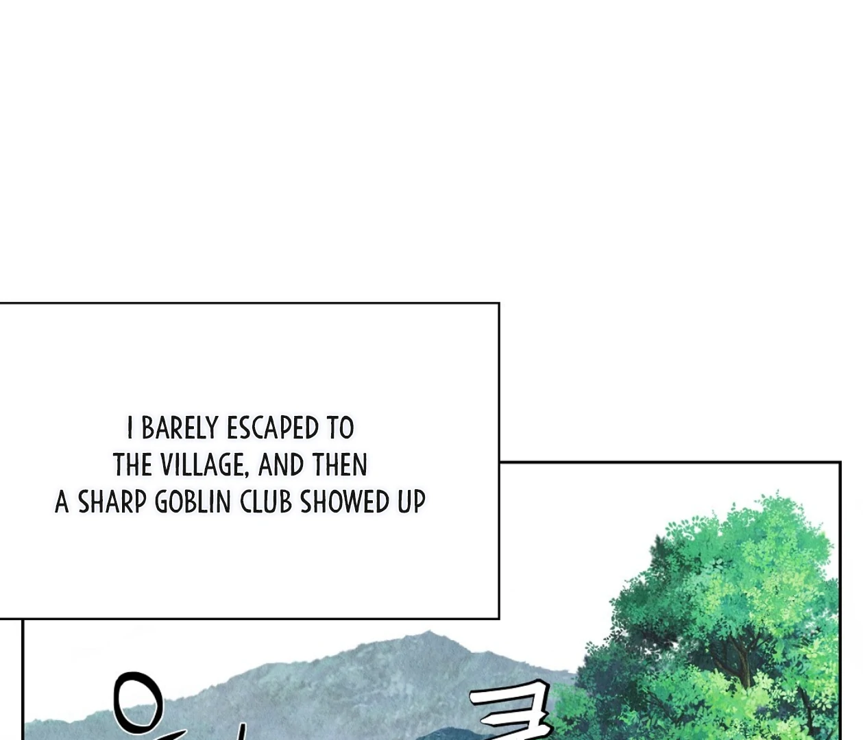 TALE OF A VILLAIN [HRVNDA] - Chapter 15 manhwa
