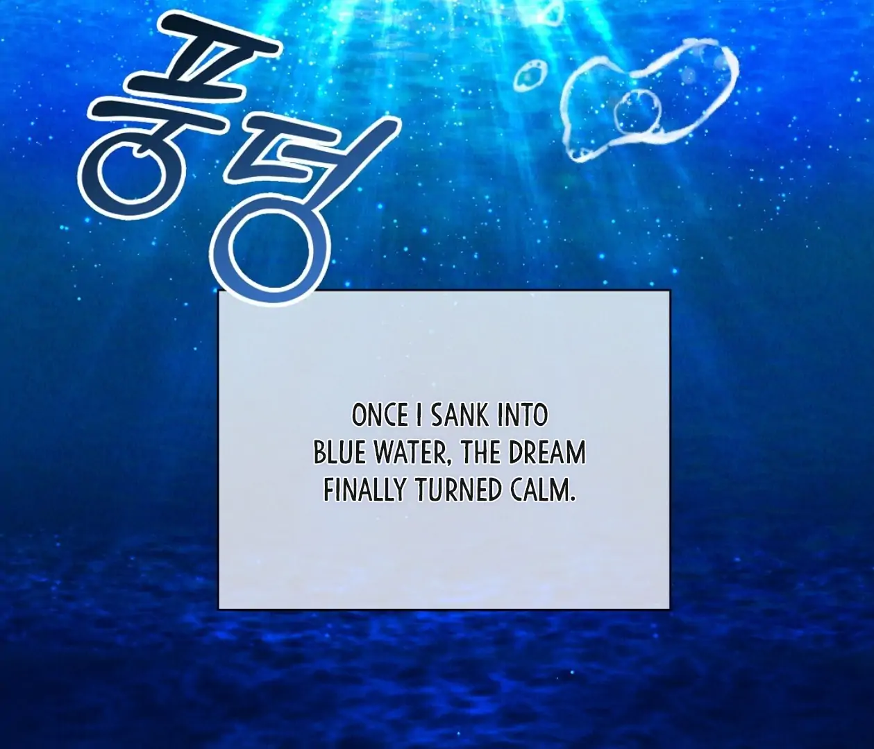 TALE OF A VILLAIN [HRVNDA] - Chapter 15 manhwa