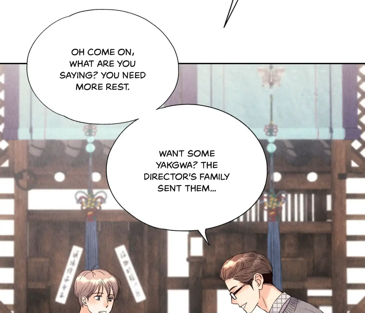 TALE OF A VILLAIN [HRVNDA] - Chapter 15 manhwa