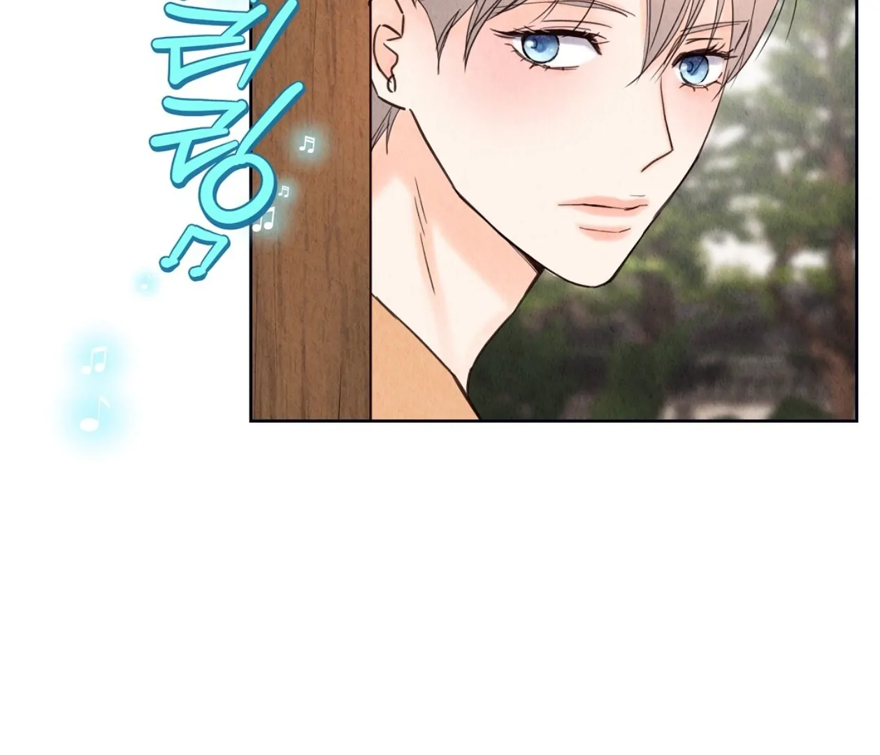 TALE OF A VILLAIN [HRVNDA] - Chapter 15 manhwa