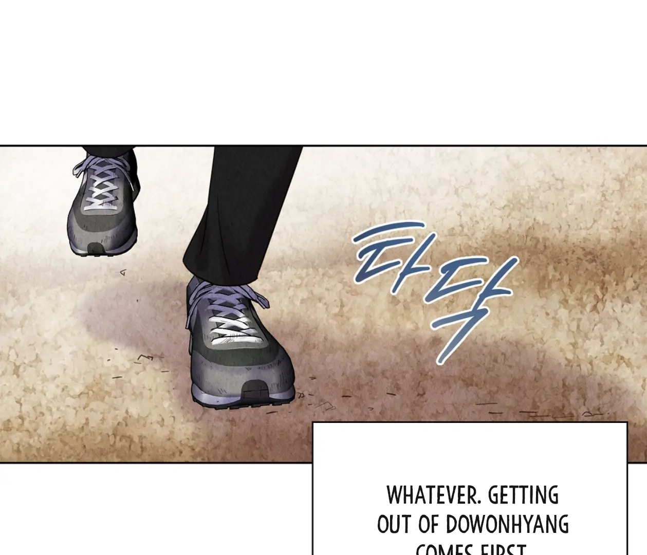 TALE OF A VILLAIN [HRVNDA] - Chapter 15 manhwa