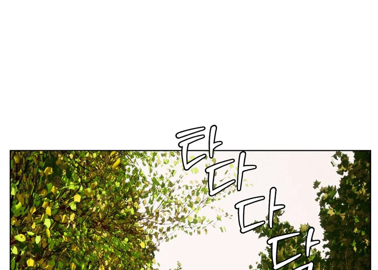 TALE OF A VILLAIN [HRVNDA] - Chapter 15 manhwa